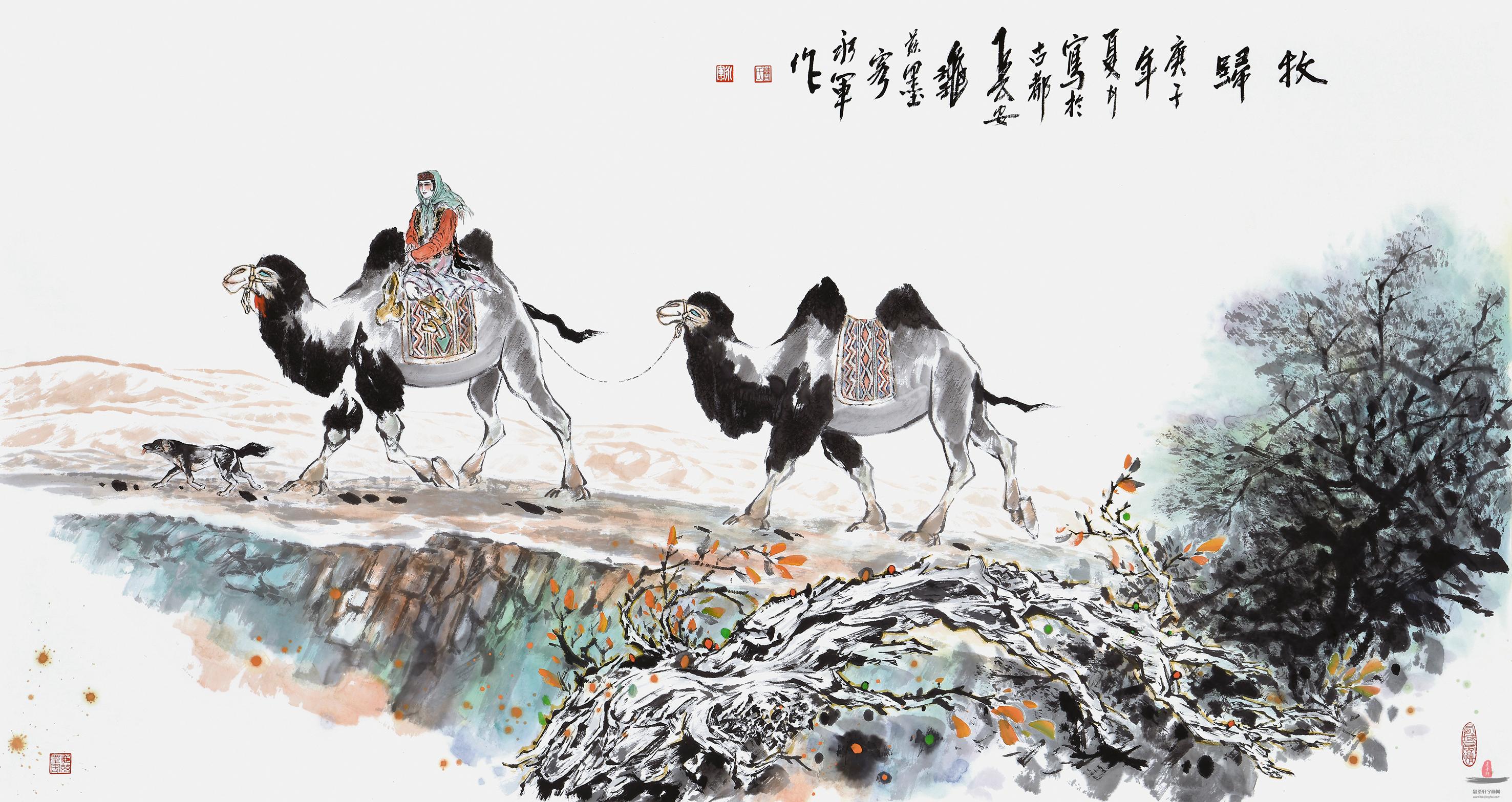 曹永军《牧归》